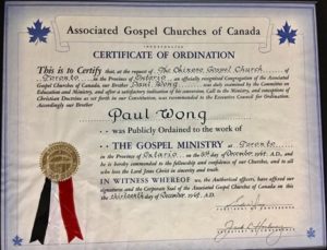 My Certificate of Ordination from December 1964.